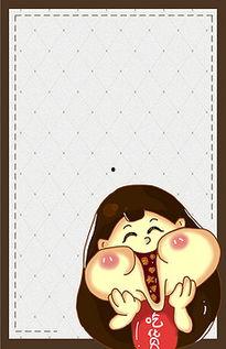 娱乐吃瓜背景图片下载